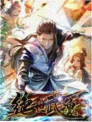 奔跑吧·兄弟