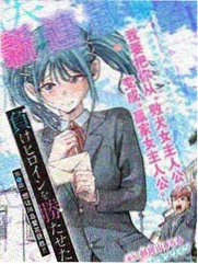 银魂