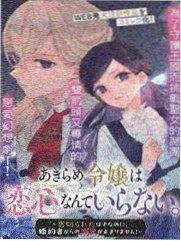蜡笔小新